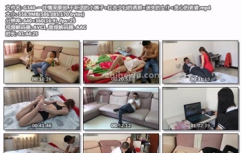 G340-一往情深原创_不听话的小姨子+红衣少妇的诱惑+迷失的...