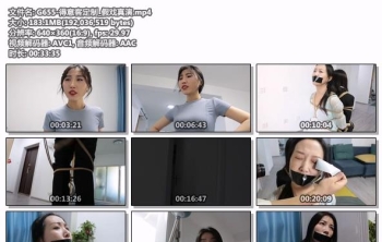 G655-得意客定制_假戏真演