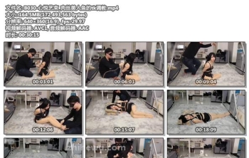B030-心悦艺束_肉丝美人鱼的tk调教