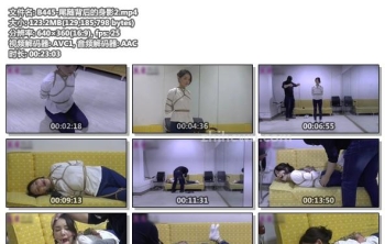 B445-尾随背后的身影2