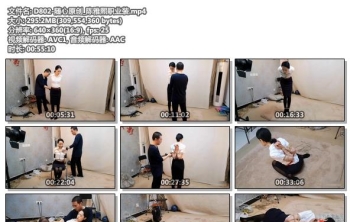 D802-随心原创_陈雅熙职业装