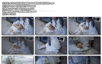 A762-网友原创_酥酥Lolita镣铐玩耍初体验