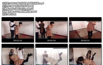 ZS022-真实的经典_姐妹初体验