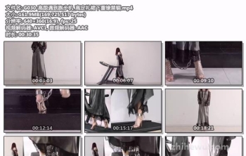 G030-高跟遇到跑步机_高定礼裙下重镣禁锢