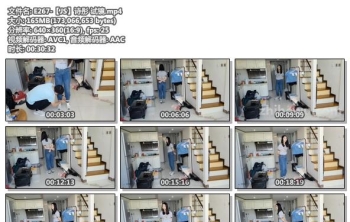 E267-【JS】诗彤 试镜