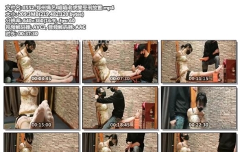 E552-郑州绳艺_喵喵老虎凳受刑放置