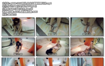 qt049-1018原创_金金自缚镣铐驷马吊