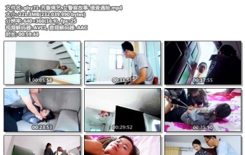 qlsy71-齐鲁绳艺_女警察故事-缉查遇险