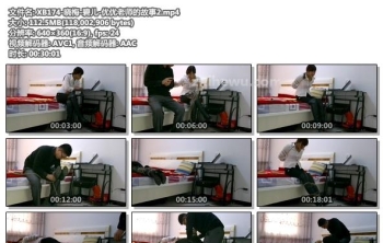 XB174-晓梅-碧儿-优优老师的故事2