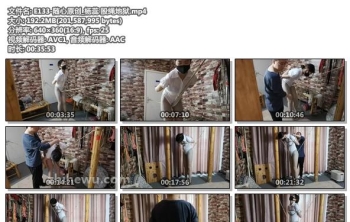 E133-随心原创_杨蕊 股绳地狱