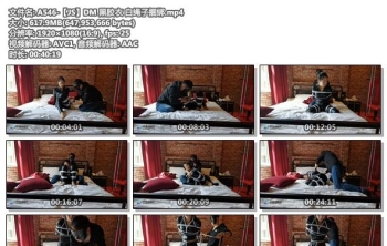 A546-【JS】DM 黑胶衣 白绳子捆绑