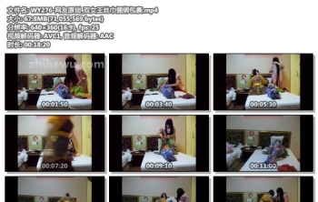 WY276-网友原创_双女王丝巾捆绑包裹