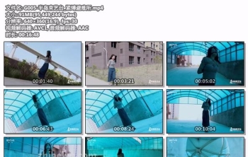 G005-半岛束艺台_紧缚避难所