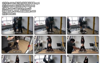 C682-绳之韵_菲菲黑丝跪缚