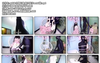 qt458-恋物幻者_新人妹子zentai装