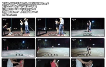 A113-半岛束艺台_我踢球你介意吗