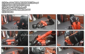 qt505-曼陀罗_曼陀罗拘禁两日游5