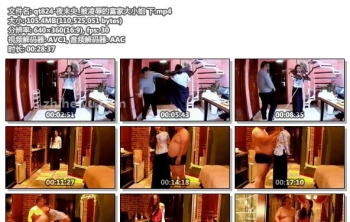 qt824-夜未央_被凌辱的富家大小姐 下