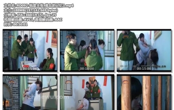 RD092-锐度主张_难忘的记忆1