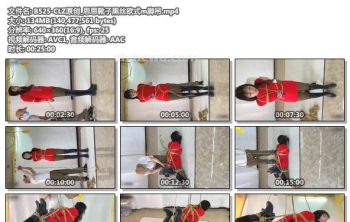 B525-CLZ原创_思思靴子黑丝欧式m脚吊