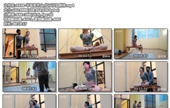 B598-半岛束艺台_拉丁沙加附体