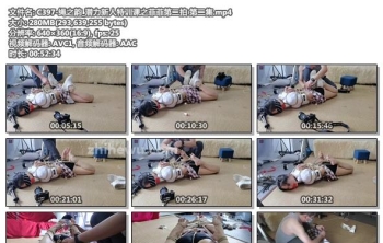 C397-绳之韵_潜力新人特训课之菲菲第二拍 第二集