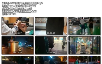 C584-郑州绳艺_优优捆绑逛街