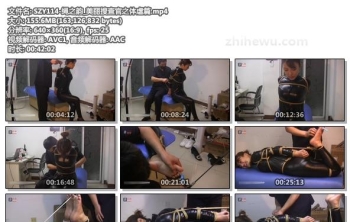 SZY114-绳之韵_美丽搜查官之体虐篇