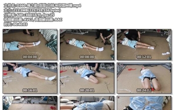 D360-绳之韵_甜甜 白袜JK仰面M缚