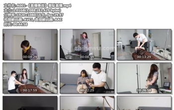 A001-《直播事故》羞耻直播