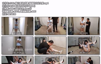 F191-随心原创_苏樱 偷猫的白丝女贼