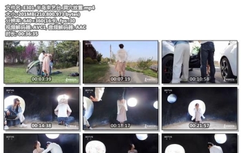 E301-半岛束艺台_洞穴放置