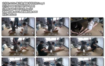 D721-绳之韵_瑾瑜 菲菲双奴TJ