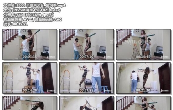 E600-半岛束艺台_ 放风筝