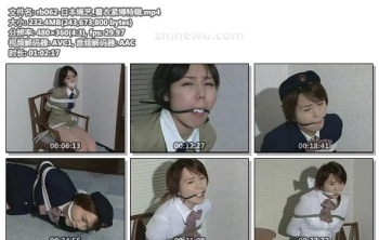 rb062-日本绳艺_着衣紧缚特辑