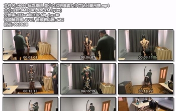 H096-玩奴原创_美少女欣妍高跟女仆罚站分腿吊缚