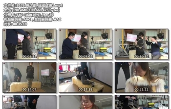 B176-绳之韵_瑶瑶试镜1