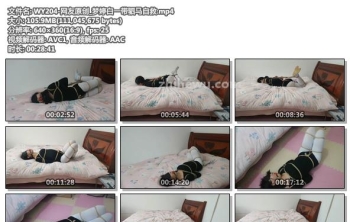 WY204-网友原创_梦婷白一带驷马自救