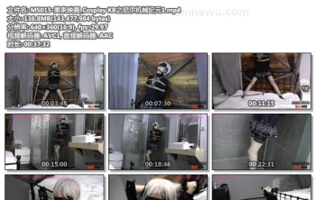 MS015-美束映画_Cosplay KB之尼尔机械纪元1