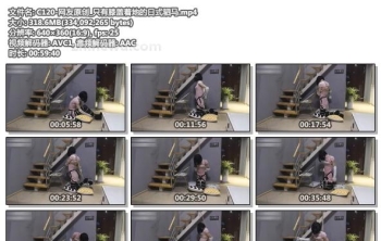 C120-网友原创_只有膝盖着地的日式驷马