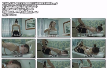 F394-蔚蓝艺束_爱菱欧式并肘直臂紧缚肆虐