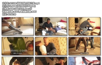 XY339-逍遥定制_空姐之殇