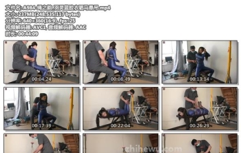 A984-绳之韵_羽灵蓝胶衣驷马悬吊