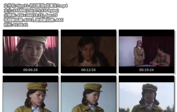 hjyy31-怀旧影苑_龙潭决7