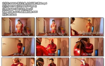 RS020-柔丝女皇_全包丝绸TJ男M