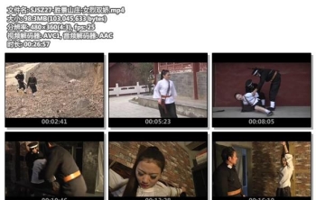 SJSZ27-胜景山庄-女烈双娇