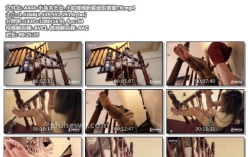 A444-半岛束艺台_小蛇楼梯新颖造型禁锢TK