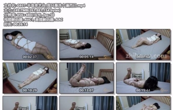 G937-半岛束艺台_我只是洗个澡而已