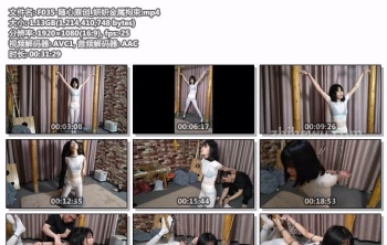 F035-随心原创_妍妍金属拘束