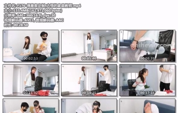 F176-得意客定制_古怪的家庭教师